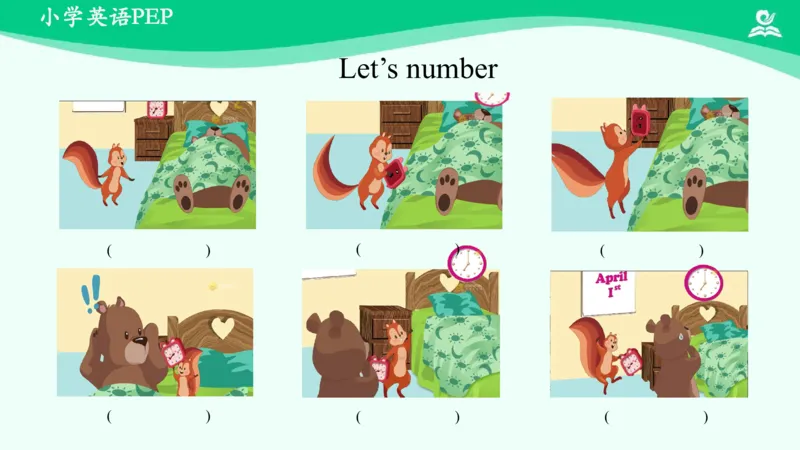 Unit2PartC课件_26春四年级上下册人教版_四上英语合集人教版PEP英语四年级上册新教材（教学视频+课件+动画+音频+练习+教案）_19同步教案课件_人教pep3_4年级下册_PDF课件