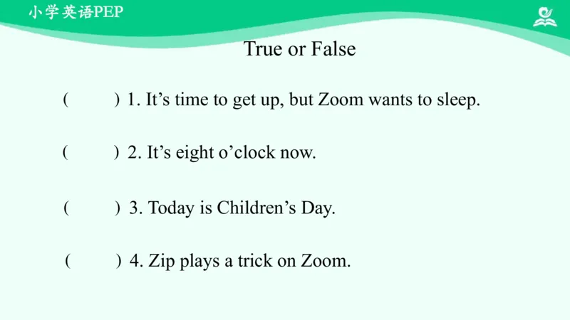 Unit2PartC课件_26春四年级上下册人教版_四上英语合集人教版PEP英语四年级上册新教材（教学视频+课件+动画+音频+练习+教案）_19同步教案课件_人教pep3_4年级下册_PDF课件