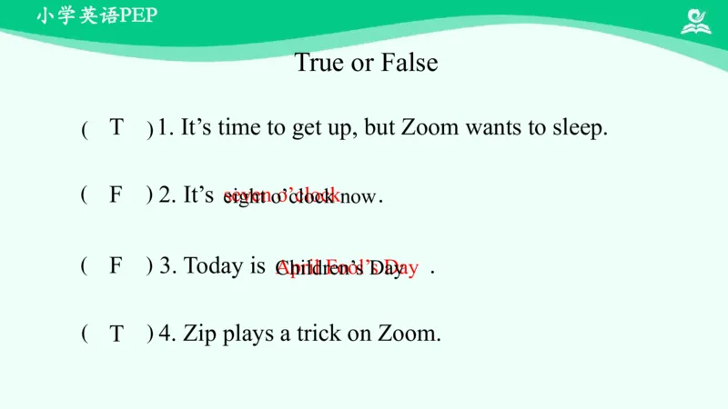 Unit2PartC课件_26春四年级上下册人教版_四上英语合集人教版PEP英语四年级上册新教材（教学视频+课件+动画+音频+练习+教案）_19同步教案课件_人教pep3_4年级下册_PDF课件