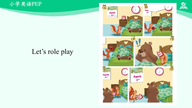 Unit2PartC课件_26春四年级上下册人教版_四上英语合集人教版PEP英语四年级上册新教材（教学视频+课件+动画+音频+练习+教案）_19同步教案课件_人教pep3_4年级下册_PDF课件