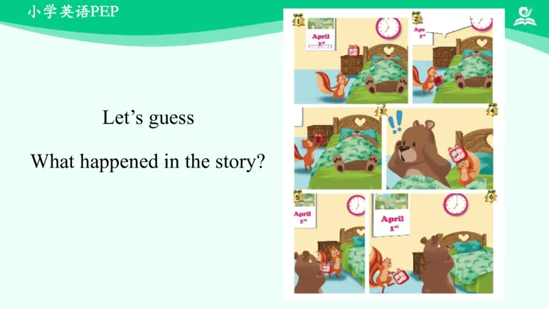 Unit2PartC课件_26春四年级上下册人教版_四上英语合集人教版PEP英语四年级上册新教材（教学视频+课件+动画+音频+练习+教案）_19同步教案课件_人教pep3_4年级下册_PDF课件