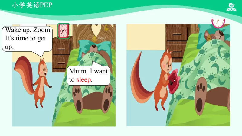 Unit2PartC课件_26春四年级上下册人教版_四上英语合集人教版PEP英语四年级上册新教材（教学视频+课件+动画+音频+练习+教案）_19同步教案课件_人教pep3_4年级下册_PDF课件