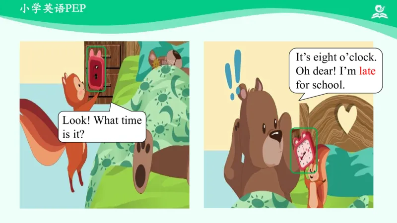 Unit2PartC课件_26春四年级上下册人教版_四上英语合集人教版PEP英语四年级上册新教材（教学视频+课件+动画+音频+练习+教案）_19同步教案课件_人教pep3_4年级下册_PDF课件