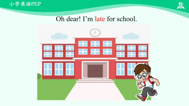 Unit2PartC课件_26春四年级上下册人教版_四上英语合集人教版PEP英语四年级上册新教材（教学视频+课件+动画+音频+练习+教案）_19同步教案课件_人教pep3_4年级下册_PDF课件