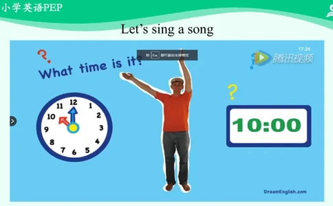 Unit2PartC课件_26春四年级上下册人教版_四上英语合集人教版PEP英语四年级上册新教材（教学视频+课件+动画+音频+练习+教案）_19同步教案课件_人教pep3_4年级下册_PDF课件