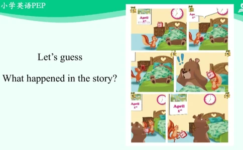 Unit2PartC课件_26春四年级上下册人教版_四上英语合集人教版PEP英语四年级上册新教材（教学视频+课件+动画+音频+练习+教案）_19同步教案课件_人教pep3_4年级下册_PDF课件