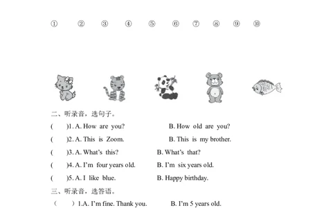 三上Unit6PartB第一课时_26春四年级上下册人教版_四上英语合集人教版PEP英语四年级上册新教材（教学视频+课件+动画+音频+练习+教案）_19同步教案课件_人教pep3_3-6年级上册_课时练