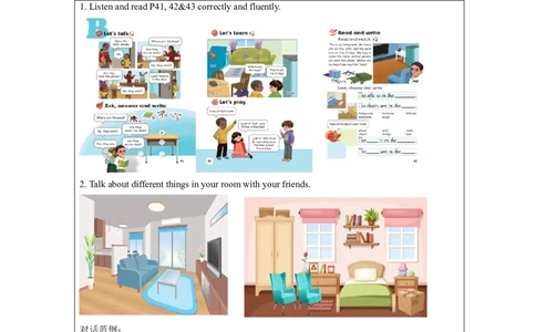 B-课后练习_26春四年级上下册人教版_四上英语合集人教版PEP英语四年级上册新教材（教学视频+课件+动画+音频+练习+教案）_17练习资料_小学英语（预习复习资料大礼包）_Unit4_211