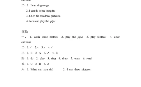 五上Unit4PartA第二课时_26春四年级上下册人教版_四上英语合集人教版PEP英语四年级上册新教材（教学视频+课件+动画+音频+练习+教案）_19同步教案课件_人教pep3_3-6年级上册_课时练