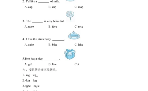 Unit6PartA第三课时_26春四年级上下册人教版_四上英语合集人教版PEP英语四年级上册新教材（教学视频+课件+动画+音频+练习+教案）_19同步教案课件_人教pep3_3-6年级上册_PartA第三课时