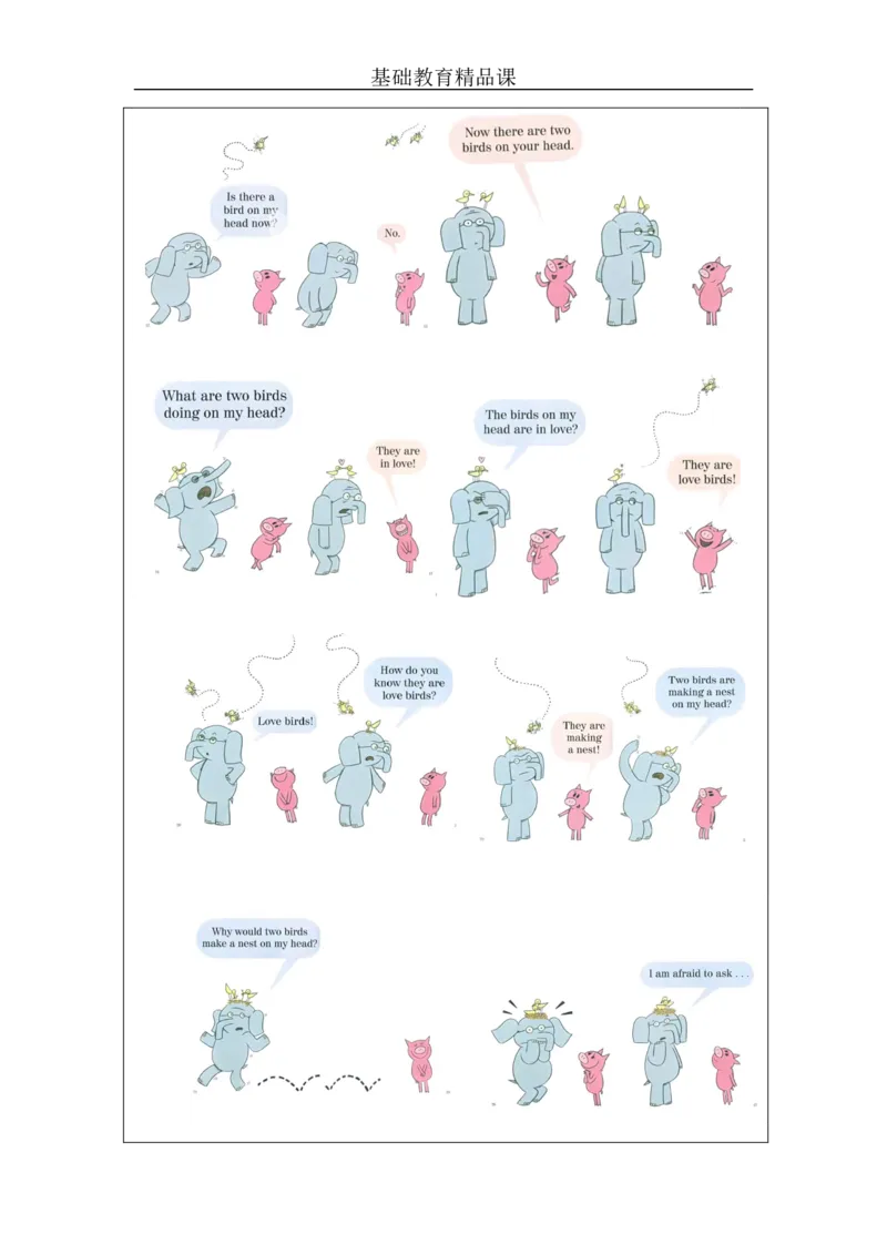 C-课后练习_26春四年级上下册人教版_四上英语合集人教版PEP英语四年级上册新教材（教学视频+课件+动画+音频+练习+教案）_17练习资料_小学英语（预习复习资料大礼包）_Unit1_145