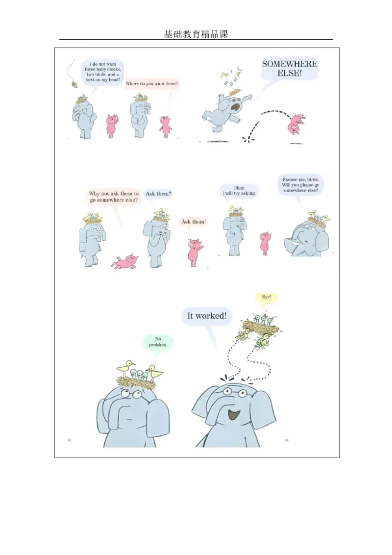 C-课后练习_26春四年级上下册人教版_四上英语合集人教版PEP英语四年级上册新教材（教学视频+课件+动画+音频+练习+教案）_17练习资料_小学英语（预习复习资料大礼包）_Unit1_145