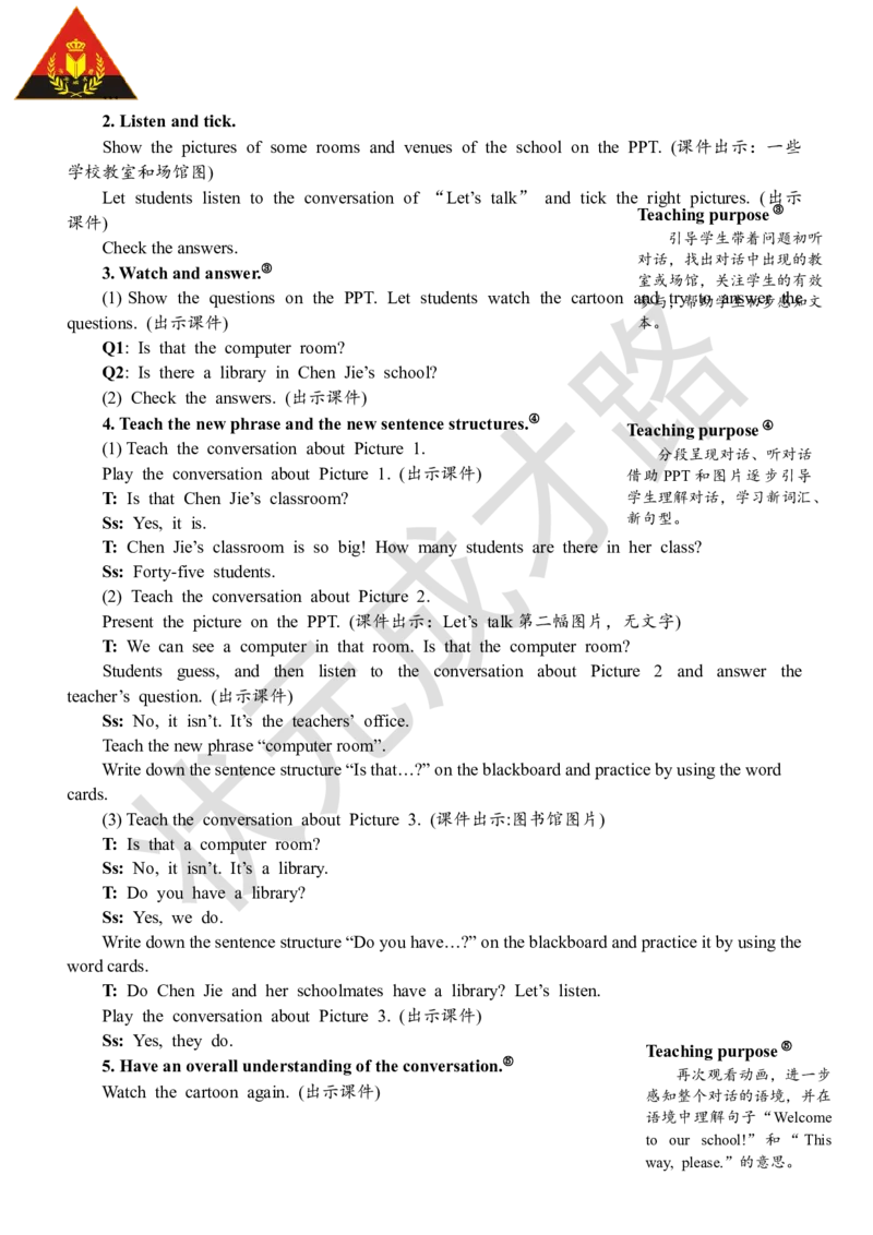 Thefourthperiod（第四课时）_26春四年级上下册人教版_四上英语合集人教版PEP英语四年级上册新教材（教学视频+课件+动画+音频+练习+教案）_19同步教案课件_人教pep3_3-6下册_4年级下册