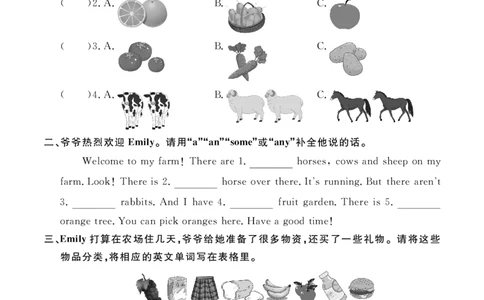 RecycleMike'shappydays24100606_26春四年级上下册人教版_四上英语合集人教版PEP英语四年级上册新教材（教学视频+课件+动画+音频+练习+教案）_17练习资料_《英语作业本》25春