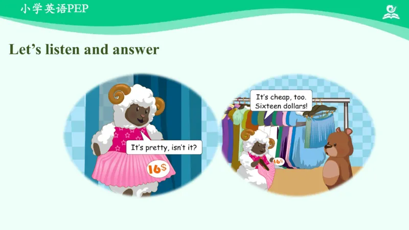 Unit6Shopping-PartC课件_26春四年级上下册人教版_四上英语合集人教版PEP英语四年级上册新教材（教学视频+课件+动画+音频+练习+教案）_19同步教案课件_人教pep3_4年级下册_PDF课件