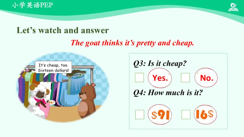 Unit6Shopping-PartC课件_26春四年级上下册人教版_四上英语合集人教版PEP英语四年级上册新教材（教学视频+课件+动画+音频+练习+教案）_19同步教案课件_人教pep3_4年级下册_PDF课件