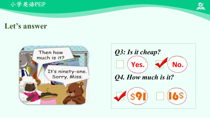 Unit6Shopping-PartC课件_26春四年级上下册人教版_四上英语合集人教版PEP英语四年级上册新教材（教学视频+课件+动画+音频+练习+教案）_19同步教案课件_人教pep3_4年级下册_PDF课件