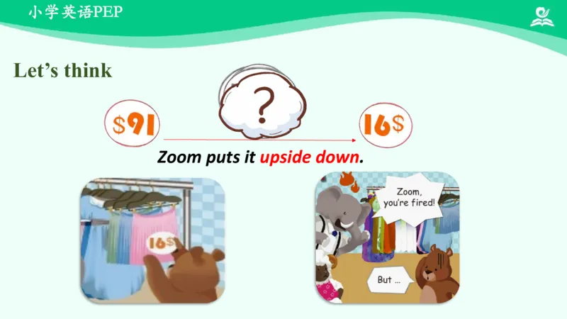 Unit6Shopping-PartC课件_26春四年级上下册人教版_四上英语合集人教版PEP英语四年级上册新教材（教学视频+课件+动画+音频+练习+教案）_19同步教案课件_人教pep3_4年级下册_PDF课件