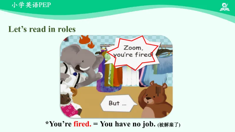 Unit6Shopping-PartC课件_26春四年级上下册人教版_四上英语合集人教版PEP英语四年级上册新教材（教学视频+课件+动画+音频+练习+教案）_19同步教案课件_人教pep3_4年级下册_PDF课件