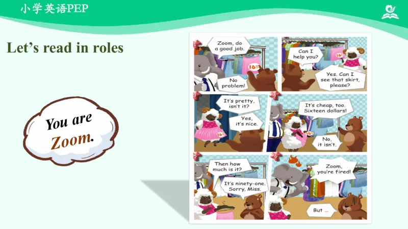 Unit6Shopping-PartC课件_26春四年级上下册人教版_四上英语合集人教版PEP英语四年级上册新教材（教学视频+课件+动画+音频+练习+教案）_19同步教案课件_人教pep3_4年级下册_PDF课件