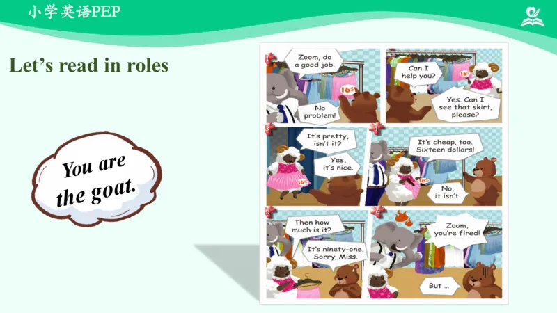 Unit6Shopping-PartC课件_26春四年级上下册人教版_四上英语合集人教版PEP英语四年级上册新教材（教学视频+课件+动画+音频+练习+教案）_19同步教案课件_人教pep3_4年级下册_PDF课件