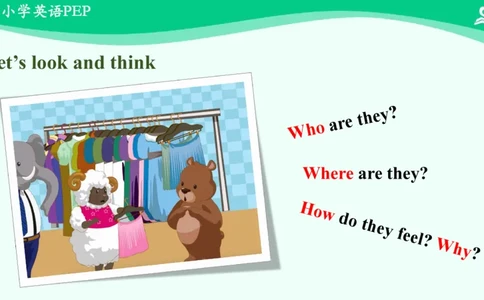 Unit6Shopping-PartC课件_26春四年级上下册人教版_四上英语合集人教版PEP英语四年级上册新教材（教学视频+课件+动画+音频+练习+教案）_19同步教案课件_人教pep3_4年级下册_PDF课件