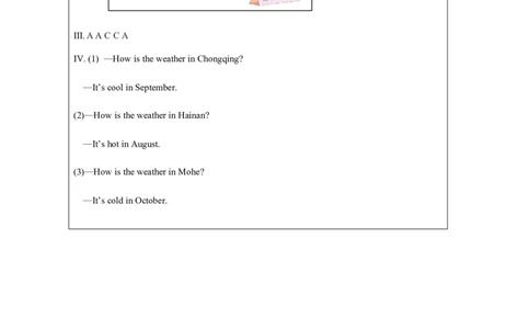 6Unit3PlanningaTripPartB_国家课_课后练习_26春四年级上下册人教版_四上英语合集人教版PEP英语四年级上册新教材（教学视频+课件+动画+音频+练习+教案）_17练习资料_《小学英语》
