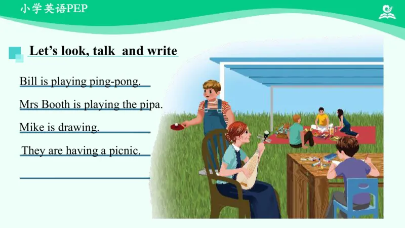 RecycleMike'shappydays(Day1-Day4)课件_26春四年级上下册人教版_四上英语合集人教版PEP英语四年级上册新教材（教学视频+课件+动画+音频+练习+教案）_19同步教案课件_人教pep3_6年级下册