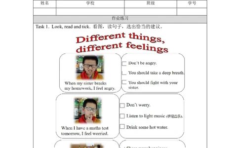 B-课后练习(4)_26春四年级上下册人教版_四上英语合集人教版PEP英语四年级上册新教材（教学视频+课件+动画+音频+练习+教案）_17练习资料_小学英语（预习复习资料大礼包）_Unit6