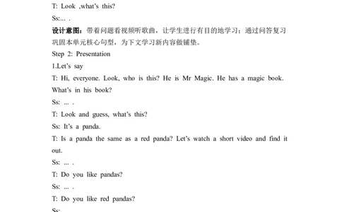 Unit3第5课时PartBLet'slearn＆Listenandchant_26春四年级上下册人教版_四上英语合集人教版PEP英语四年级上册新教材（教学视频+课件+动画+音频+练习+教案）_19同步教案课件_人教pep3