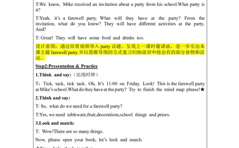 Day8_&_Story-教学设计_26春四年级上下册人教版_四上英语合集人教版PEP英语四年级上册新教材（教学视频+课件+动画+音频+练习+教案）_19同步教案课件_人教pep3_3-6下册_《之江汇教案》
