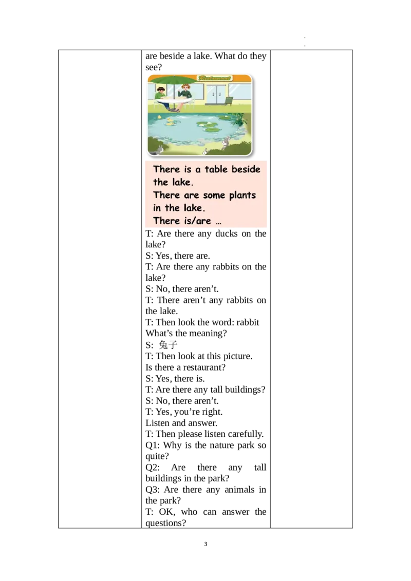 Unit6第4课时PartBLet&rsquo;stry&Let'stalk_26春四年级上下册人教版_四上英语合集人教版PEP英语四年级上册新教材（教学视频+课件+动画+音频+练习+教案）_19同步教案课件_人教pep3