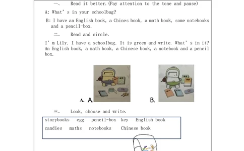 B-课后练习(1)_26春四年级上下册人教版_四上英语合集人教版PEP英语四年级上册新教材（教学视频+课件+动画+音频+练习+教案）_17练习资料_小学英语（预习复习资料大礼包）_Unit2