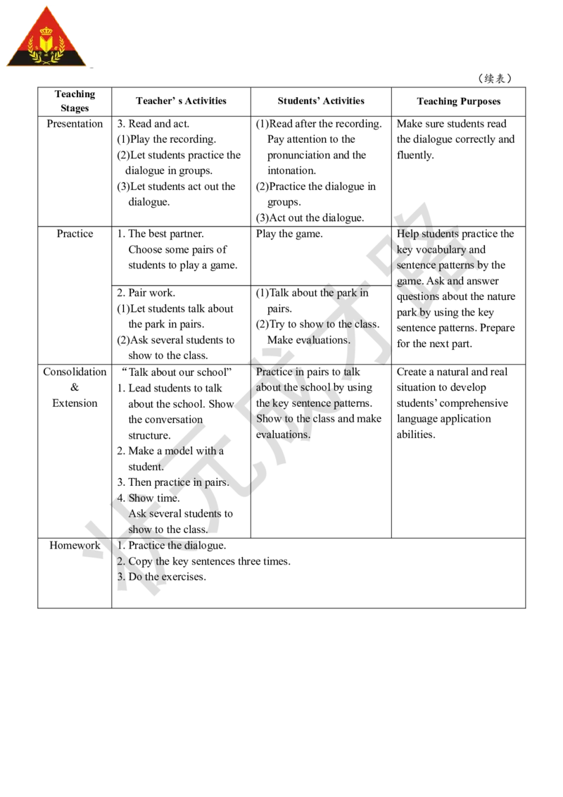 Thefirstperiod（第一课时）_26春四年级上下册人教版_四上英语合集人教版PEP英语四年级上册新教材（教学视频+课件+动画+音频+练习+教案）_19同步教案课件_人教pep3_3-6上册_5年级上册_Unit6