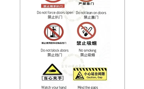 C-学习任务单_26春四年级上下册人教版_四上英语合集人教版PEP英语四年级上册新教材（教学视频+课件+动画+音频+练习+教案）_17练习资料_小学英语（预习复习资料大礼包）_Unit6_12