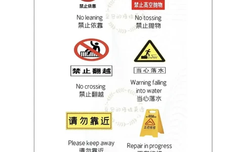 C-学习任务单_26春四年级上下册人教版_四上英语合集人教版PEP英语四年级上册新教材（教学视频+课件+动画+音频+练习+教案）_17练习资料_小学英语（预习复习资料大礼包）_Unit6_12