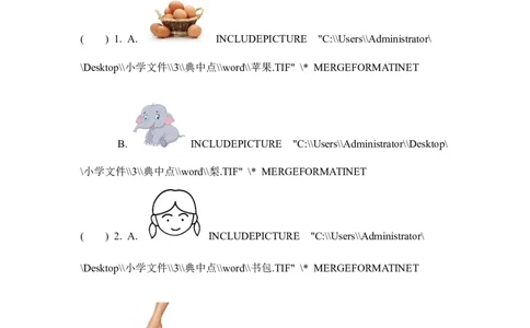 三上Unit3PartA第三课时_26春四年级上下册人教版_四上英语合集人教版PEP英语四年级上册新教材（教学视频+课件+动画+音频+练习+教案）_19同步教案课件_人教pep3_3-6年级上册_课时练