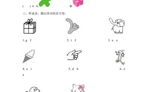 三上Unit3PartA第三课时_26春四年级上下册人教版_四上英语合集人教版PEP英语四年级上册新教材（教学视频+课件+动画+音频+练习+教案）_19同步教案课件_人教pep3_3-6年级上册_课时练