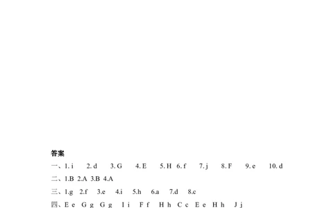 三上Unit3PartA第三课时_26春四年级上下册人教版_四上英语合集人教版PEP英语四年级上册新教材（教学视频+课件+动画+音频+练习+教案）_19同步教案课件_人教pep3_3-6年级上册_课时练