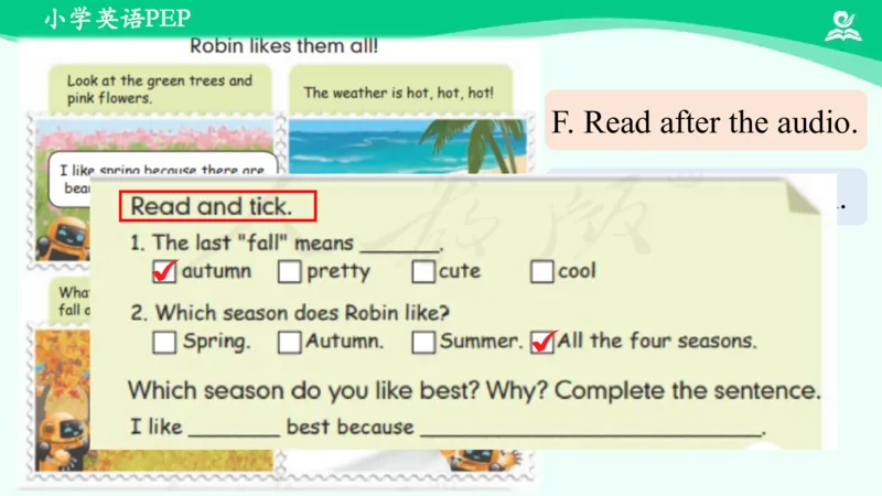 Unit2PartB课件_26春四年级上下册人教版_四上英语合集人教版PEP英语四年级上册新教材（教学视频+课件+动画+音频+练习+教案）_19同步教案课件_人教pep3_5年级下册_PDF课件