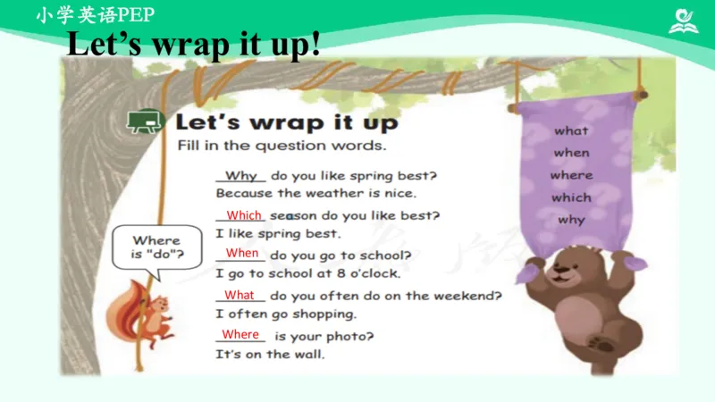 Unit2PartB课件_26春四年级上下册人教版_四上英语合集人教版PEP英语四年级上册新教材（教学视频+课件+动画+音频+练习+教案）_19同步教案课件_人教pep3_5年级下册_PDF课件