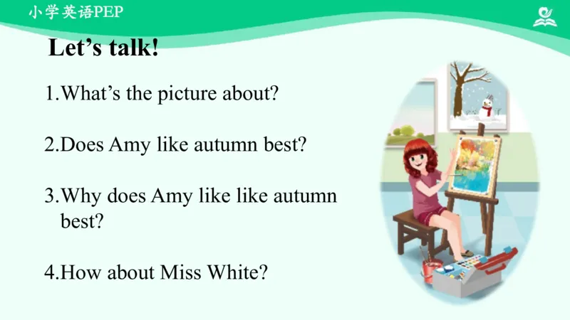 Unit2PartB课件_26春四年级上下册人教版_四上英语合集人教版PEP英语四年级上册新教材（教学视频+课件+动画+音频+练习+教案）_19同步教案课件_人教pep3_5年级下册_PDF课件