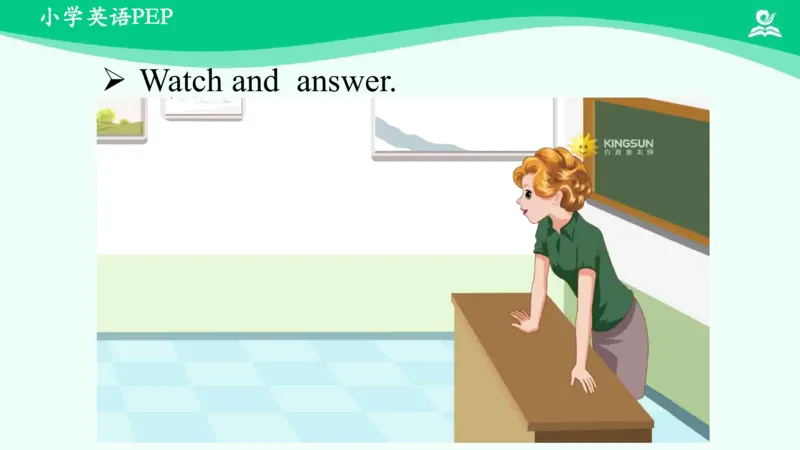 Unit2PartB课件_26春四年级上下册人教版_四上英语合集人教版PEP英语四年级上册新教材（教学视频+课件+动画+音频+练习+教案）_19同步教案课件_人教pep3_5年级下册_PDF课件
