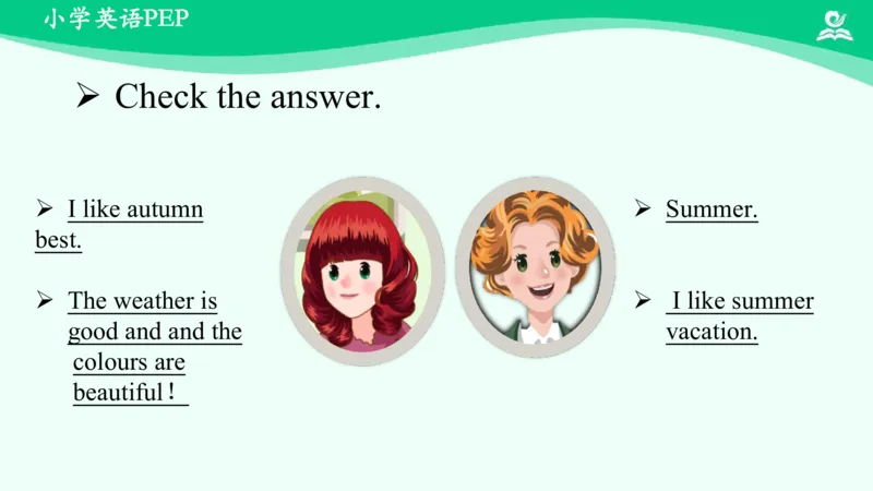 Unit2PartB课件_26春四年级上下册人教版_四上英语合集人教版PEP英语四年级上册新教材（教学视频+课件+动画+音频+练习+教案）_19同步教案课件_人教pep3_5年级下册_PDF课件