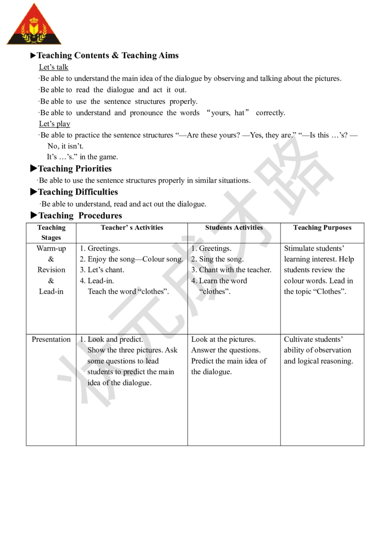 Thefirstperiod（第一课时）_26春四年级上下册人教版_四上英语合集人教版PEP英语四年级上册新教材（教学视频+课件+动画+音频+练习+教案）_19同步教案课件_人教pep3_3-6下册_4年级下册_Unit5