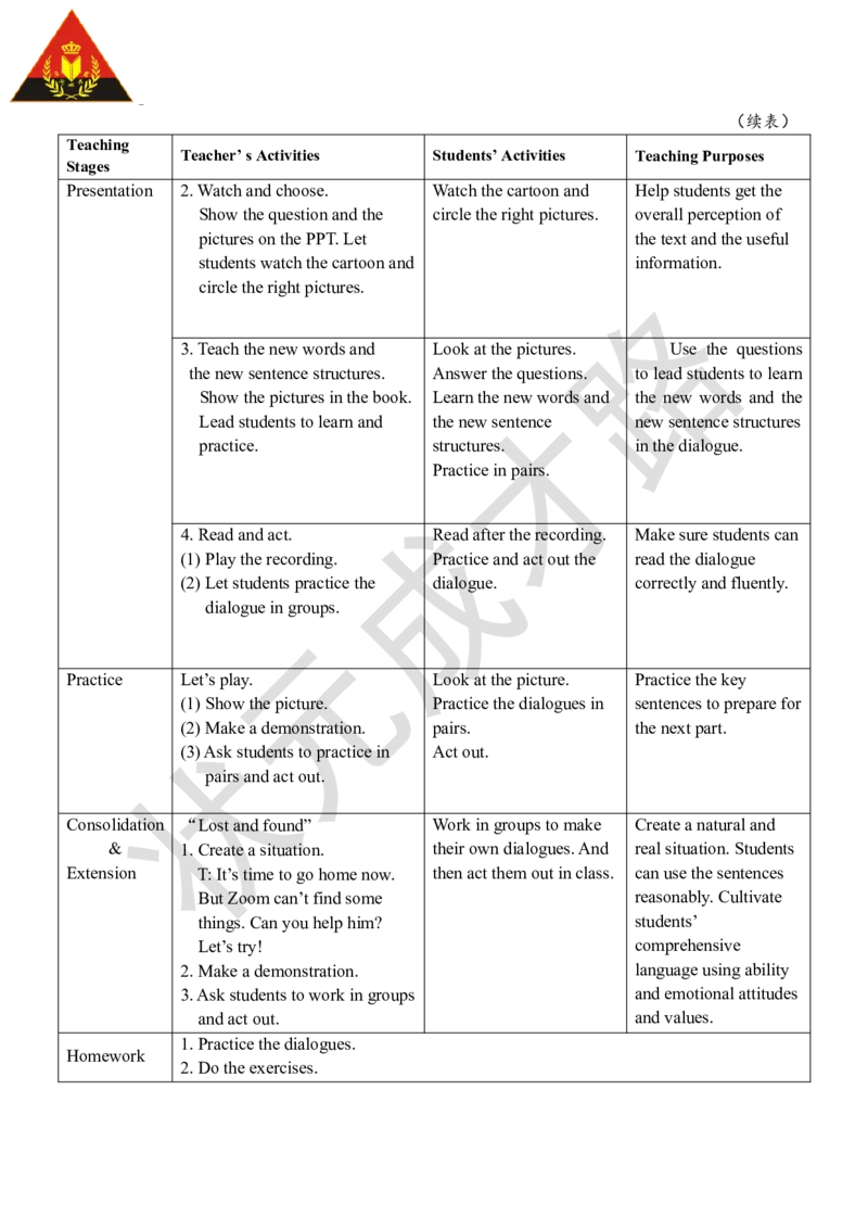 Thefirstperiod（第一课时）_26春四年级上下册人教版_四上英语合集人教版PEP英语四年级上册新教材（教学视频+课件+动画+音频+练习+教案）_19同步教案课件_人教pep3_3-6下册_4年级下册_Unit5