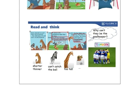 C-课后练习_26春四年级上下册人教版_四上英语合集人教版PEP英语四年级上册新教材（教学视频+课件+动画+音频+练习+教案）_17练习资料_小学英语（预习复习资料大礼包）_Unit1_236