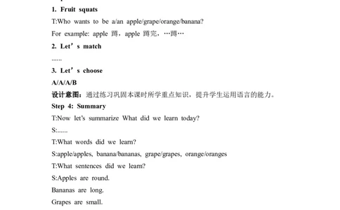 Unit4第2课时PartALet&rsquo;slearn&Listenandchant_26春四年级上下册人教版_四上英语合集人教版PEP英语四年级上册新教材（教学视频+课件+动画+音频+练习+教案）_19同步教案课件_人教pep3