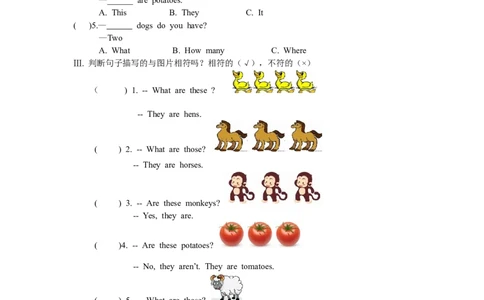 Unit4第五课时_26春四年级上下册人教版_四上英语合集人教版PEP英语四年级上册新教材（教学视频+课件+动画+音频+练习+教案）_19同步教案课件_人教pep3_3-6年级下册_4年级下册_教案