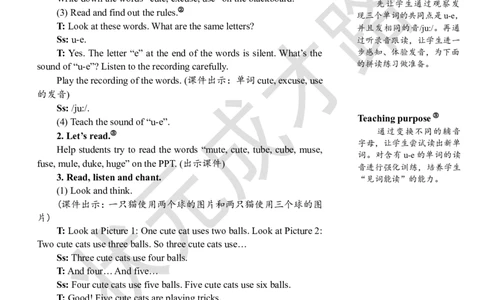 Thethirdperiod（第三课时）_26春四年级上下册人教版_四上英语合集人教版PEP英语四年级上册新教材（教学视频+课件+动画+音频+练习+教案）_19同步教案课件_人教pep3_3-6上册_4年级上册_Unit4